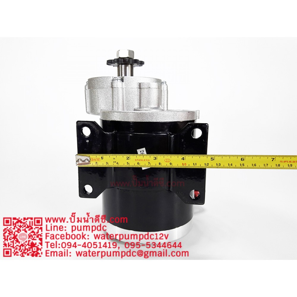 มอเตอร์เกียร์เยื้อง 24VDC 450W รุ่น MY1020Z 450RPM มอเตอร์ปั้มชัก